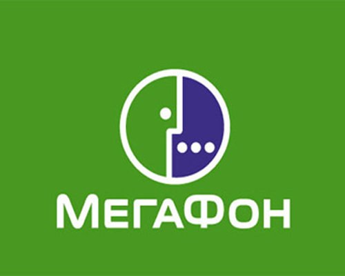 Како послати бесплатну поруку компанији Мегафон