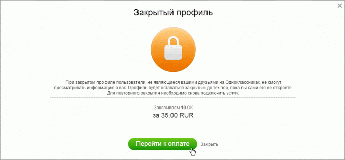 Како затворити страницу у Одноклассники